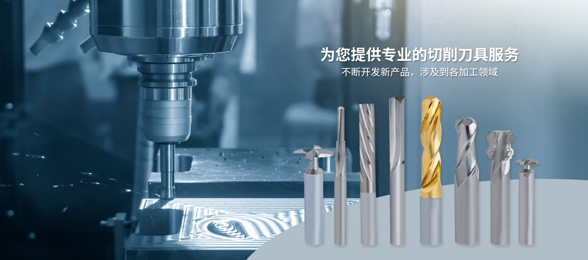 凯发k8(中国)天生赢家,凯发K8官网入口,AG凯发官方网站工具
